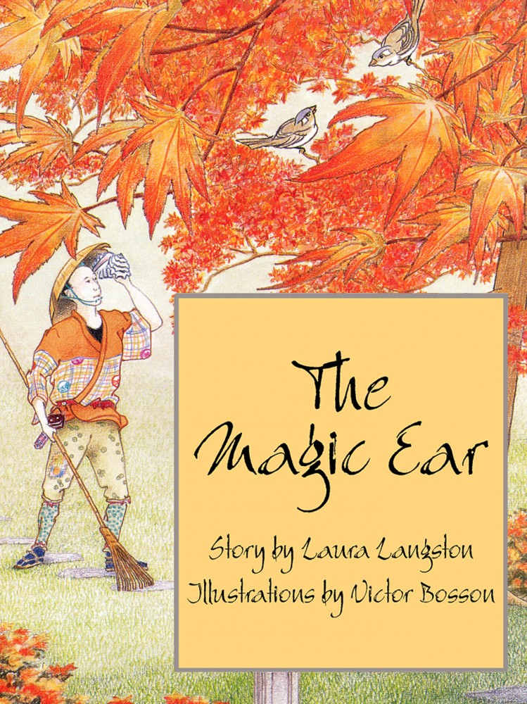 Magic Ear iTunes COVER